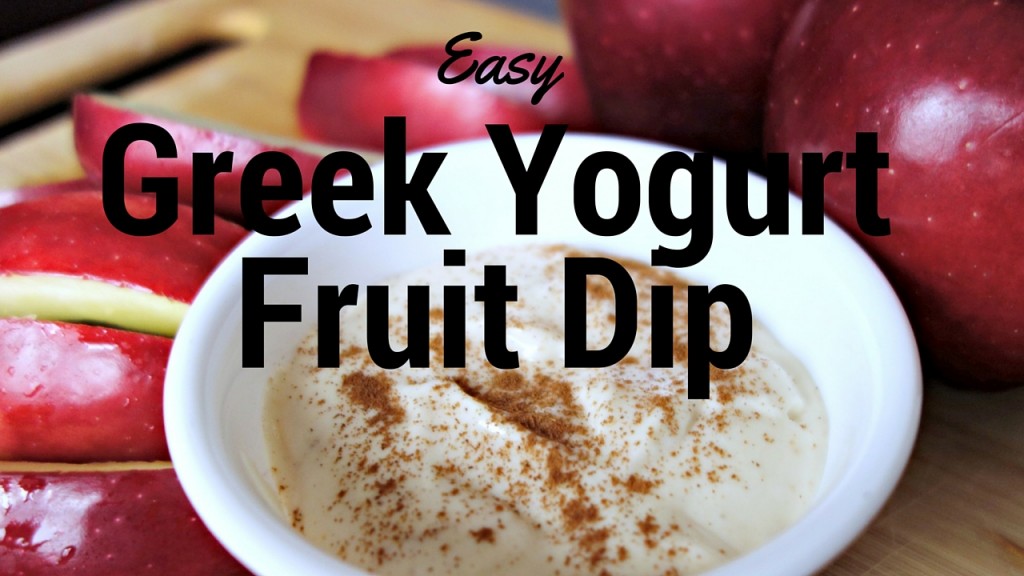 easy greek yogurt fruit dip